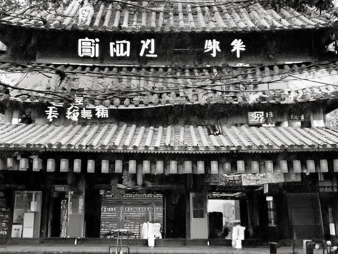 芜湖，音乐创作中的灵感源泉与城市特色融合